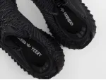 Кроссовки Adidas Yeezy 350 Boost v2 - 18752