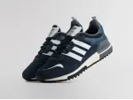 Кроссовки Adidas ZX 700 HD - 31146