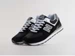 Кроссовки New Balance 574 - 42901