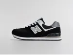 Кроссовки New Balance 574 - 42901
