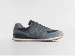 Кроссовки New Balance 574 - 46565
