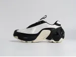 Кроссовки Adidas Edge Runner - 45226
