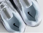 Кроссовки Nike Air Max TL 2.5 - 44721