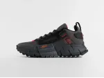 Кроссовки Reebok Zig Kinetica Edge - 46864