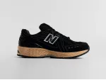 Кроссовки New Balance 1906R - 37689