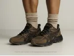 Зимние Кроссовки Asics Gel Kahana 8 Hi - 45893