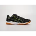 Кроссовки Asics Gel-Rocket 10 - 40954