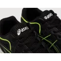 Кроссовки Asics Gel-Rocket 10 - 40954