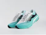 Кроссовки New Balance FuelCell Rebel V4 - 44707