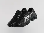 Кроссовки Asics Gel Kinetic Fluent - 46364