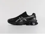 Кроссовки Asics Gel Kinetic Fluent - 46364