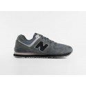 Кроссовки New Balance 574 - 44604