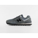 Кроссовки New Balance 574 - 44604