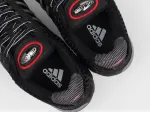 Кроссовки Adidas Climacool 1 - 47233