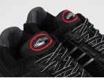 Кроссовки Adidas Climacool 1 - 47233