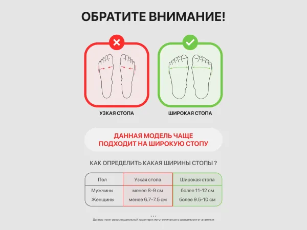 Кроссовки Adidas Terrex Swift R2 GTX - 46251