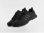 Кроссовки Adidas Climaproof - 46457