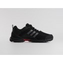 Кроссовки Adidas Climaproof - 46013