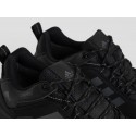 Кроссовки Adidas Climaproof - 46013