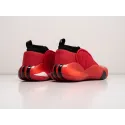 Кроссовки Adidas Harden Vol. 7 - 37284