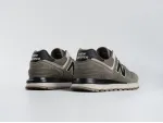 Кроссовки New Balance 574 - 44268