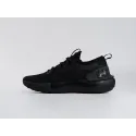 Кроссовки Under Armour HOVR Phantom 3 SE - 43981