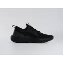 Кроссовки Under Armour HOVR Phantom 3 SE - 43981