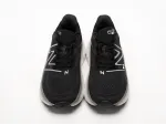 Кроссовки New Balance Fresh Foam X More Trail v4 - 42933