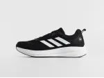Кроссовки Adidas Response Runner - 46499