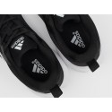 Кроссовки Adidas Response Runner - 46499