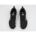Кроссовки Adidas Response Runner - 46499