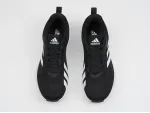 Кроссовки Adidas Response Runner - 46499