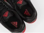 Кроссовки Adidas Megaride Pro - 47302