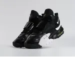 Кроссовки Nike Air Max Speed - 20625
