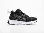 Зимние Кроссовки Asics Gel Kahana 8 Hi - 43643