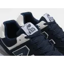 Кроссовки New Balance 574 - 47004