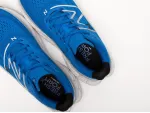 Кроссовки New Balance Fresh Foam X More Trail v4 - 42889