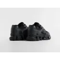 Кроссовки New Balance ABZORB 2000 - 46694