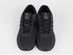 Кроссовки New Balance 1906W - 46057