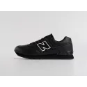 Кроссовки New Balance 574 - 40858