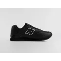 Кроссовки New Balance 574 - 40858