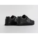 Кроссовки New Balance 574 - 40858