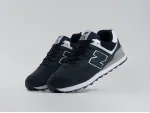 Кроссовки New Balance 574 - 44605
