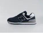Кроссовки New Balance 574 - 44605