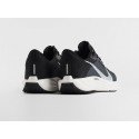 Кроссовки Nike Pegasus Plus - 46845