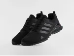 Кроссовки Adidas Marathon - 47174
