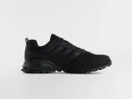 Кроссовки Adidas Marathon - 47174