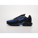 Кроссовки Nike Air Max Plus TN - 42475