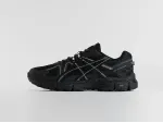 Кроссовки Asics Gel-Kahana 8 - 42965