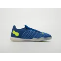 Футбольная обувь Nike React Gato IС - 43273